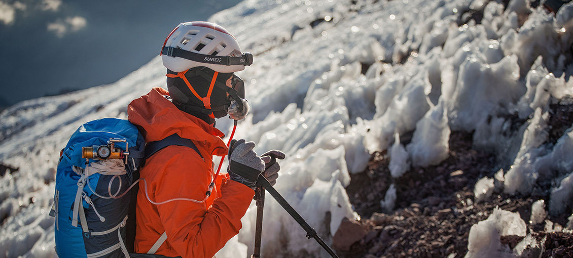 Expedición en 11 días al Aconcagua